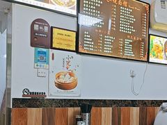 -家烧面馆【南山路知名经典面食】