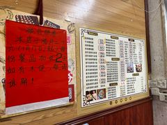 -三爷糟粕醋·鲜鱼汤·海南特色小吃(新华南路店)