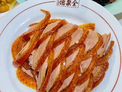 -北京全聚德(王府井店)