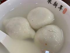 -朱新年·苏式汤团·面点(北寺塔店)