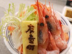 -友壹町寿司(嘉洲广场店)