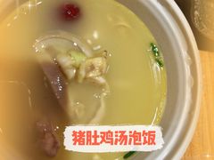 -辣妹子烧烤店(河北大道店)