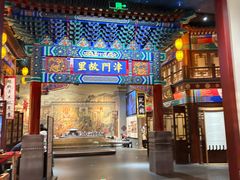 -小放牛炒菜馆(华北商厦店)