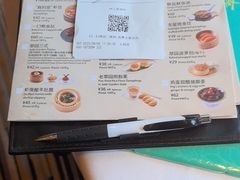 -翠园(北京王府中环店)