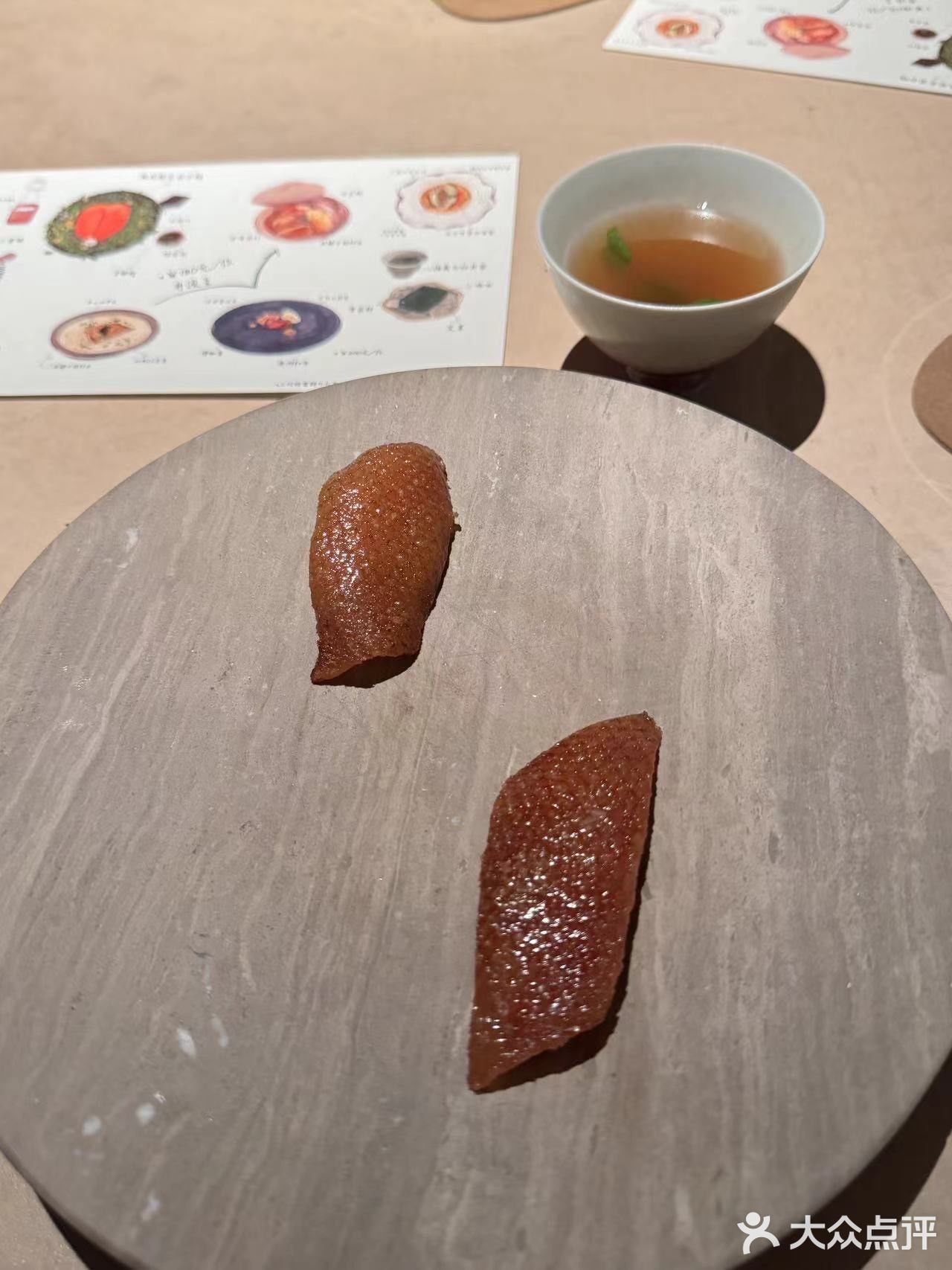 米其林创意菜餐厅