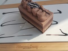 -哈根达斯(滨江店)