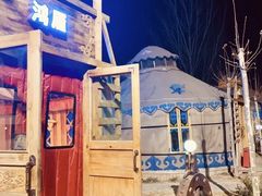 -海拉尔蒙古包(房山长阳总店)