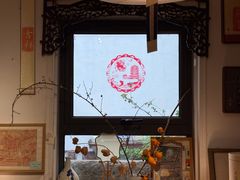 -邊城書店
