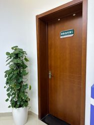 -澳尔颜选医疗美容
