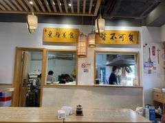 -桐香园小笼包(百井坊巷店)