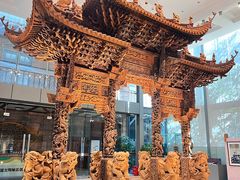 -土山湾博物馆