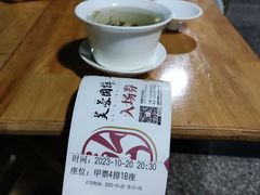 -芙蓉国粹川剧变脸秀(省川剧院)