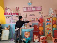 -千浔一暖DIY蛋糕烘焙(人民大学店)