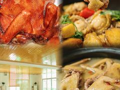 -啊杞恒益饭店(南头总店)