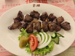 -华梅西餐厅(哈尔滨中央大街店)