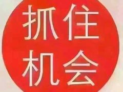 -天艺东环酒店(海口高铁东站龙湖天街店)