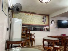 -江南濑粉店(文华路店)