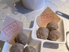 -左庭右院鲜牛肉火锅(苏州园区永旺店)