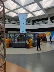 -北京科学中心儿童乐园