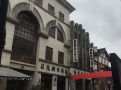 -两江国际影视城