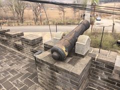 -爱新觉罗皇家博物院