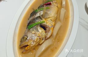 Braised Yellow Croaker