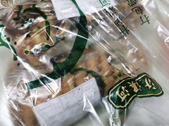 -泸溪河桃酥(长乐路店)