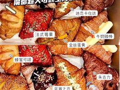 -月枫堂(长春这有山店)