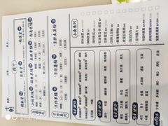 -云贵川风味(北帝街店)