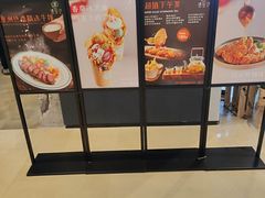 -漾花汐·西餐·下午茶(苏州湾歌林公园店)