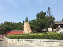 -南阳卧龙岗武侯祠