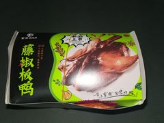 -紫燕百味鸡(人民路店)