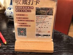 -海天楼中餐厅(吴宫泛太平洋酒店)