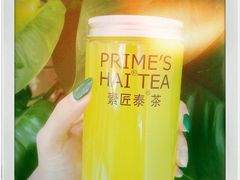 清新薄荷蜜柚-素匠泰茶(三里屯SOHO工体奶茶店)