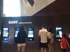 -金逸影城(广州海珠城激光IMAX店)