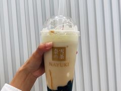 -奈雪的茶(天河城店)