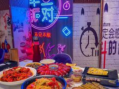 -钳小柒·小龙虾蓝龙王烧烤夜宵(长寿路店)