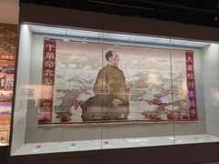 -三五九旅屯垦纪念馆