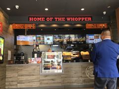 门面-汉堡王(北京三里屯购物中心)