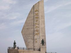 -铁道游击队纪念园