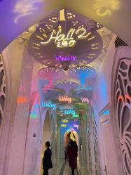 -格乐利雅婚礼艺术中心(南外滩店)