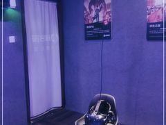 -VR 间客漫·PS电玩·虚拟现实包间游戏电竞(街道口店)