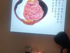 -YAMAKAWA(龙湖胥江天街店)