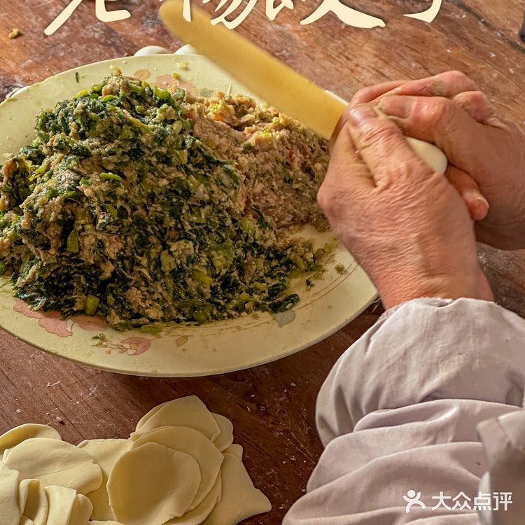 吃碗酸汤饺子要等一个小时我也是没想到🤪⎮清真老楊餃子🥟