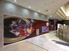 -SFC上影影城(新世界店)