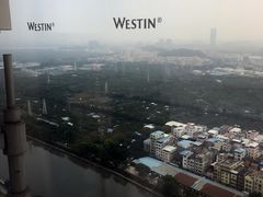 -广交会威斯汀酒店