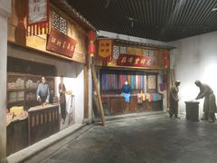 -宣城市博物馆