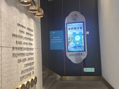 -刀板香·安徽菜(国购IFC店)