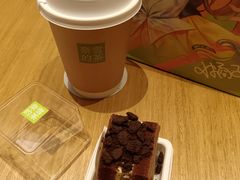 -奈雪的茶(领展中心城店)