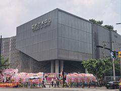 -虹桥艺术中心